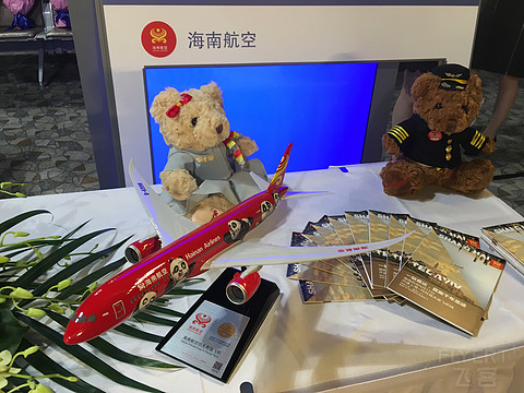 【首航】海南航空 上海=特拉维夫直飞航线正式起航 | 首航仪式+lounge+往返商务舱体验