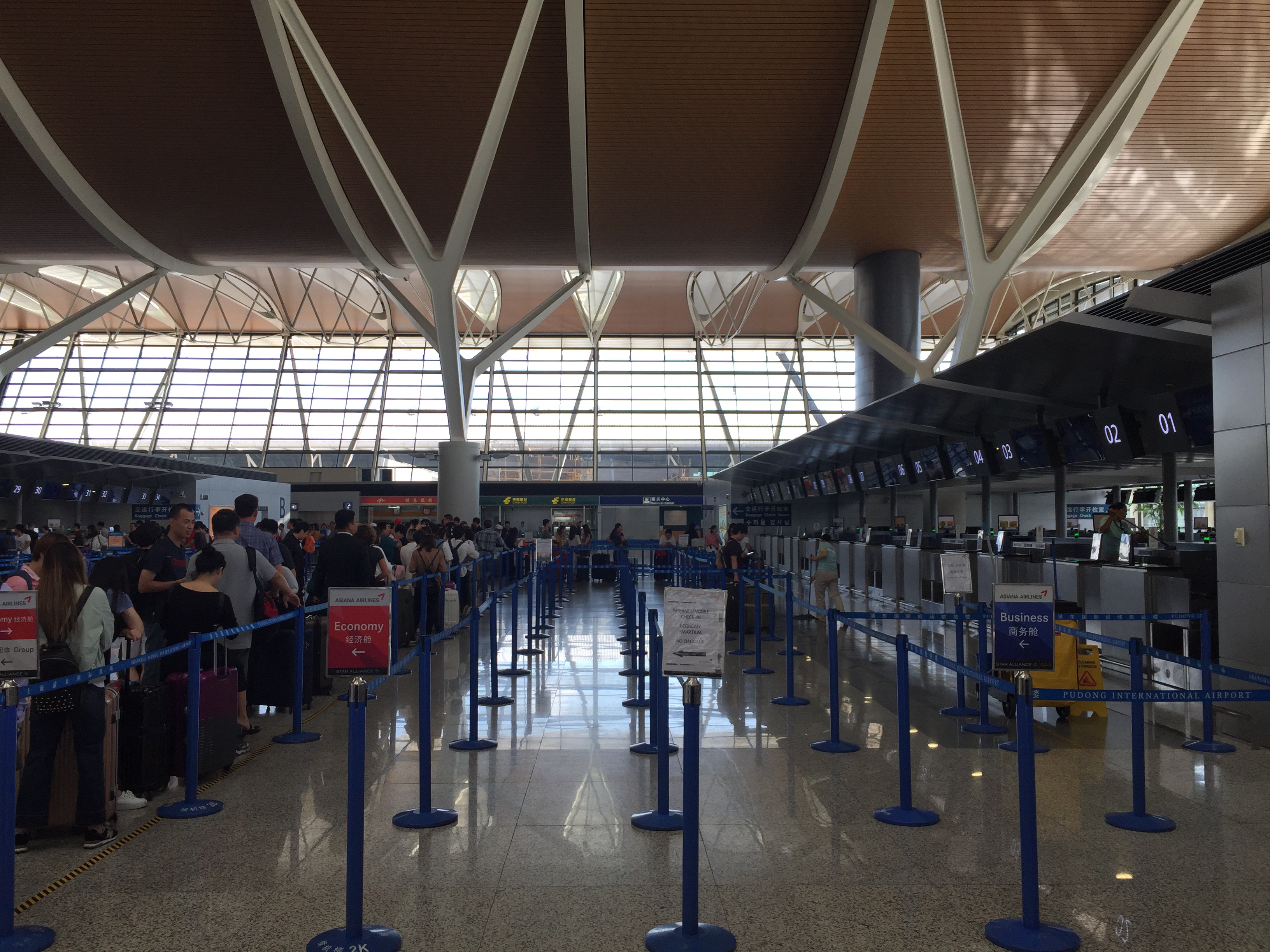 ϲԴʧ - Ǻ PVG-ICN-SEA ձ