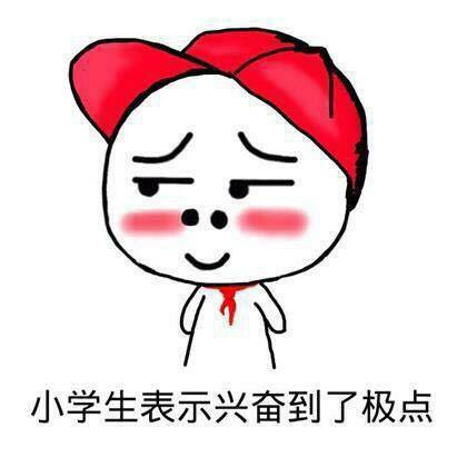 '' ͷǩ ''ǰحǰ;