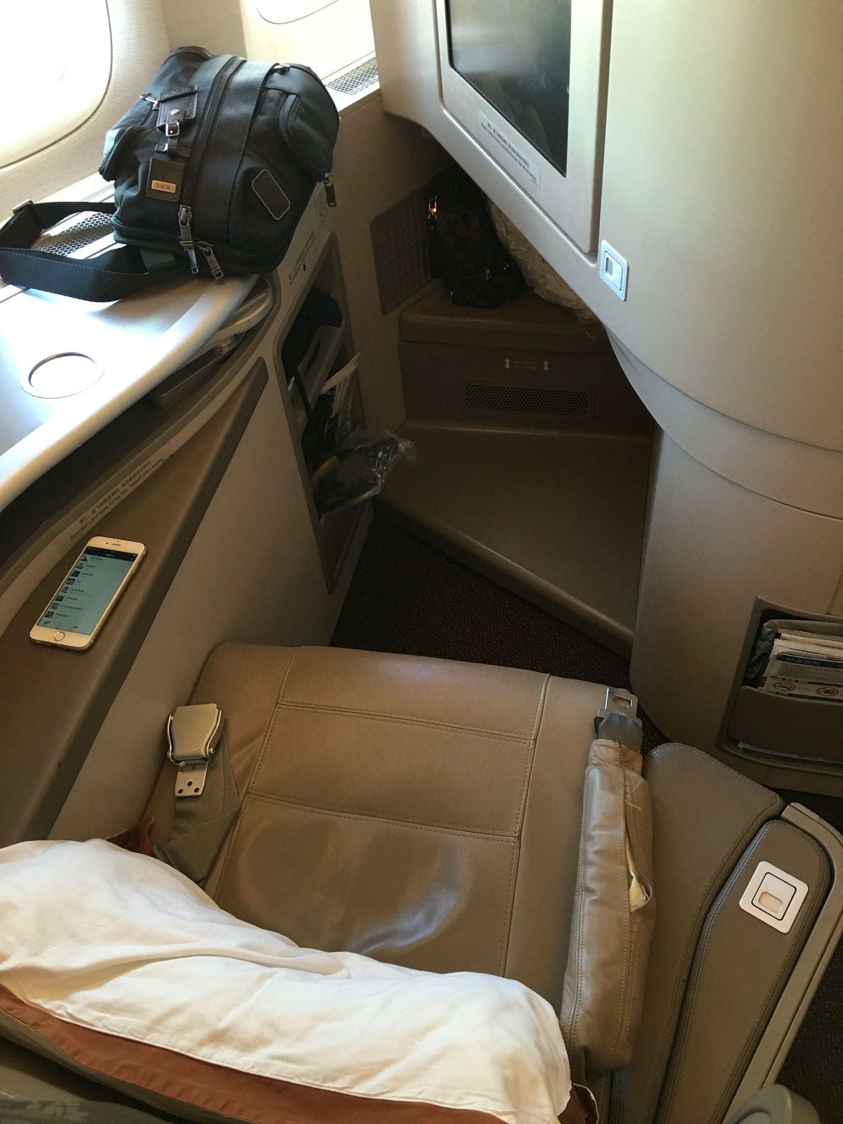MU586LAX-PVG