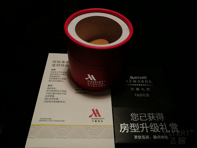 IMG_20171004_080614.jpg
