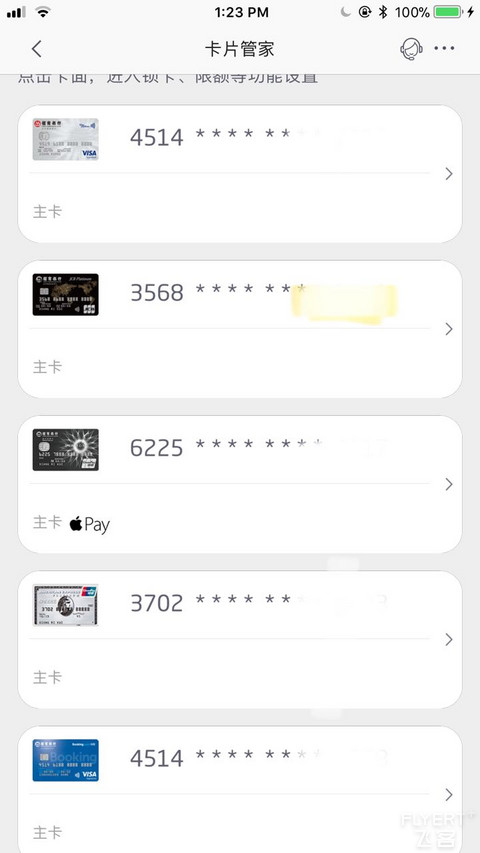 WeChat Image_20171008132507.jpg