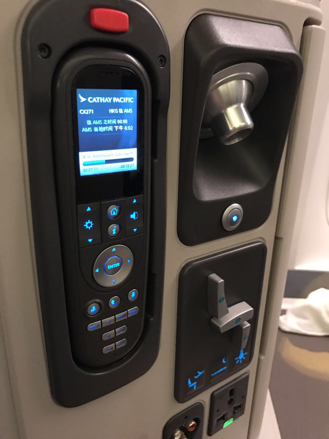 ʢѸĹ̩պۻ HKG-AMS/MXP-HKGͷȲ鱨