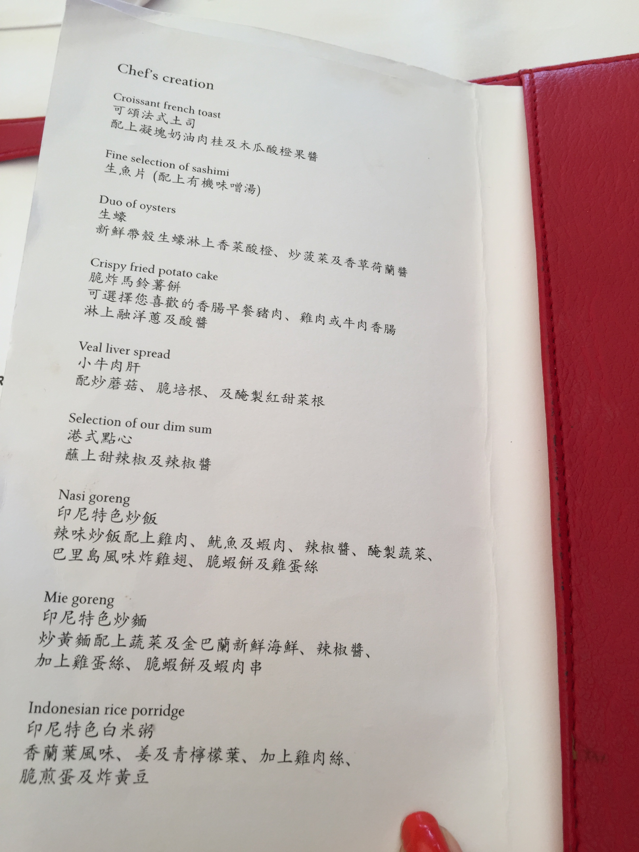 Żɽڰ嵺𼪻ȹ죨۸