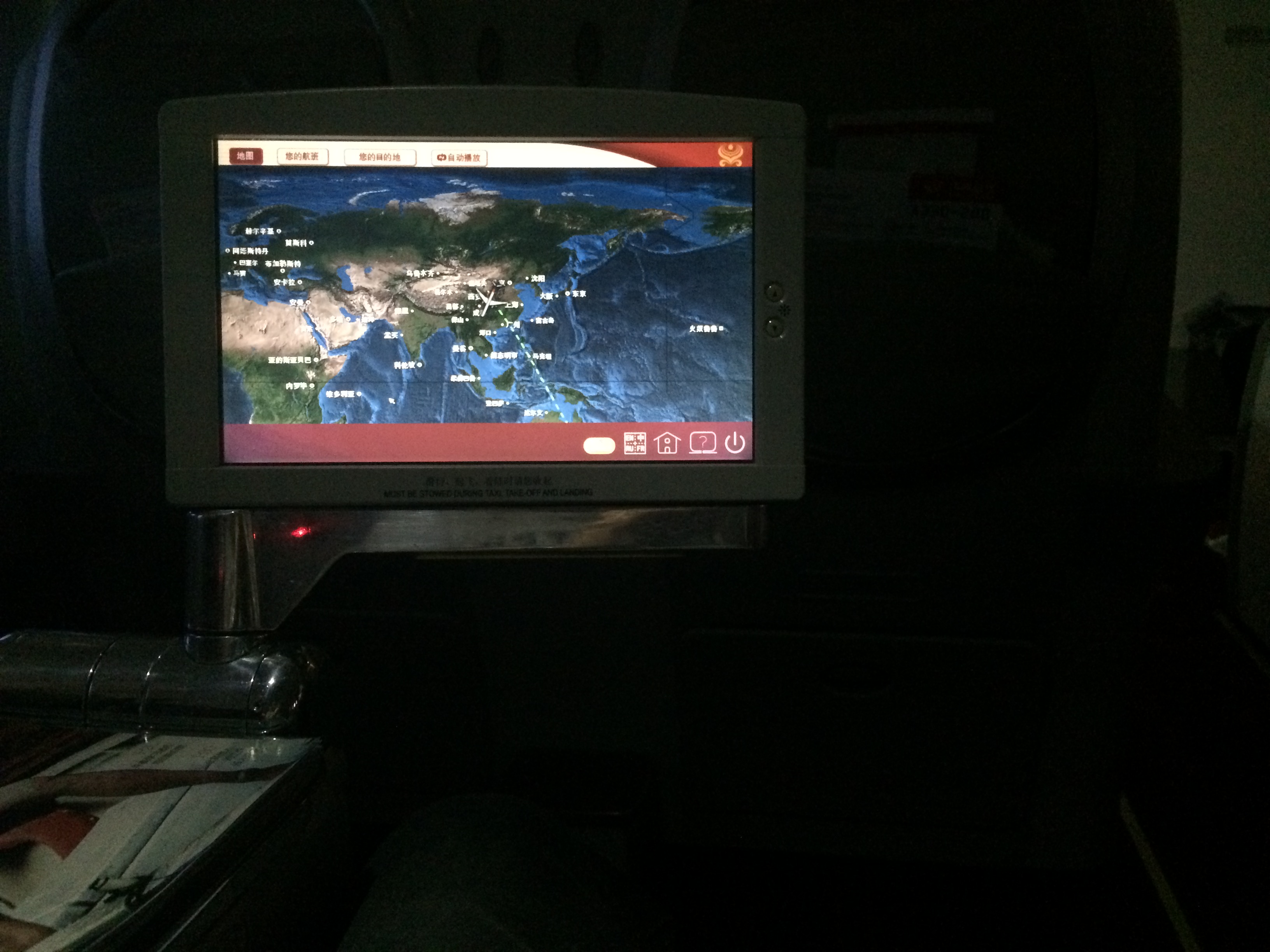 ϺֶPVG-XIY-ϤᣨSYD