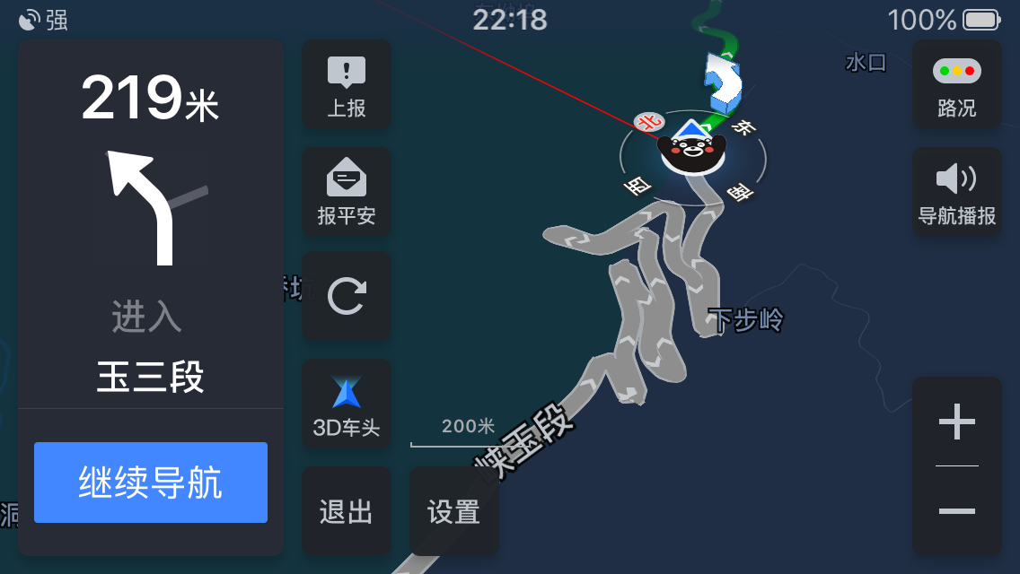 ɽϣٶȼپƵ Report