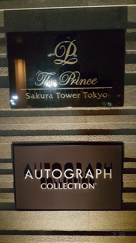 20170911_212534.jpg