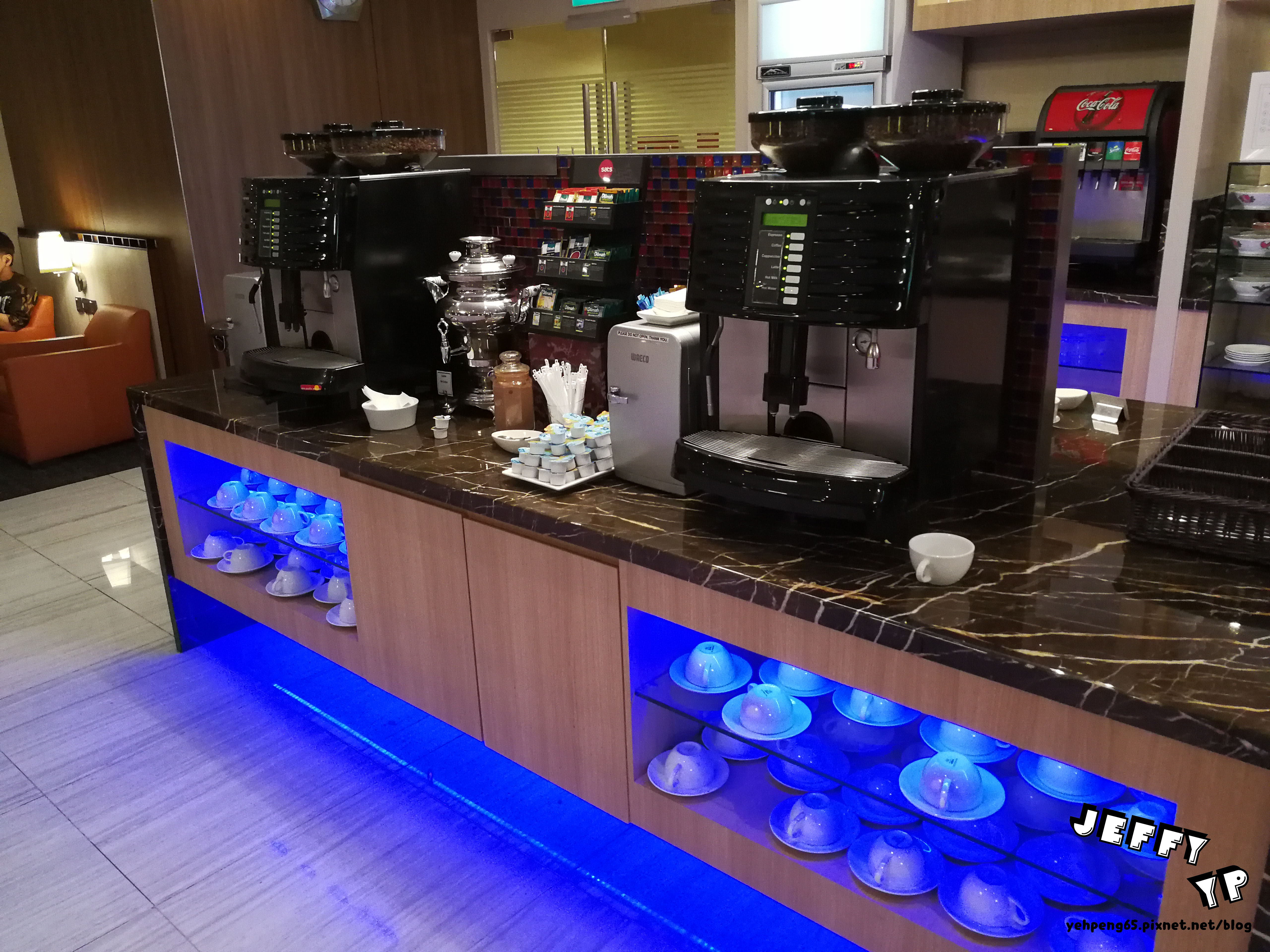 ¼ ˻T2 SATS Premier Lounge