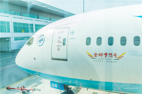 厦门航空上海福州纽约787-9洲际航线商务舱体验