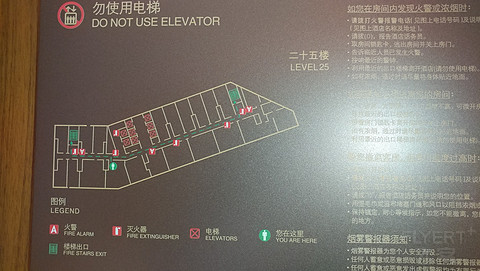 上海嘉定喜来登Report-能把床垫搬回家的酒店