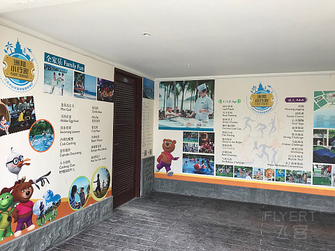 探寻昔日网红——三亚半山半岛洲际 Report