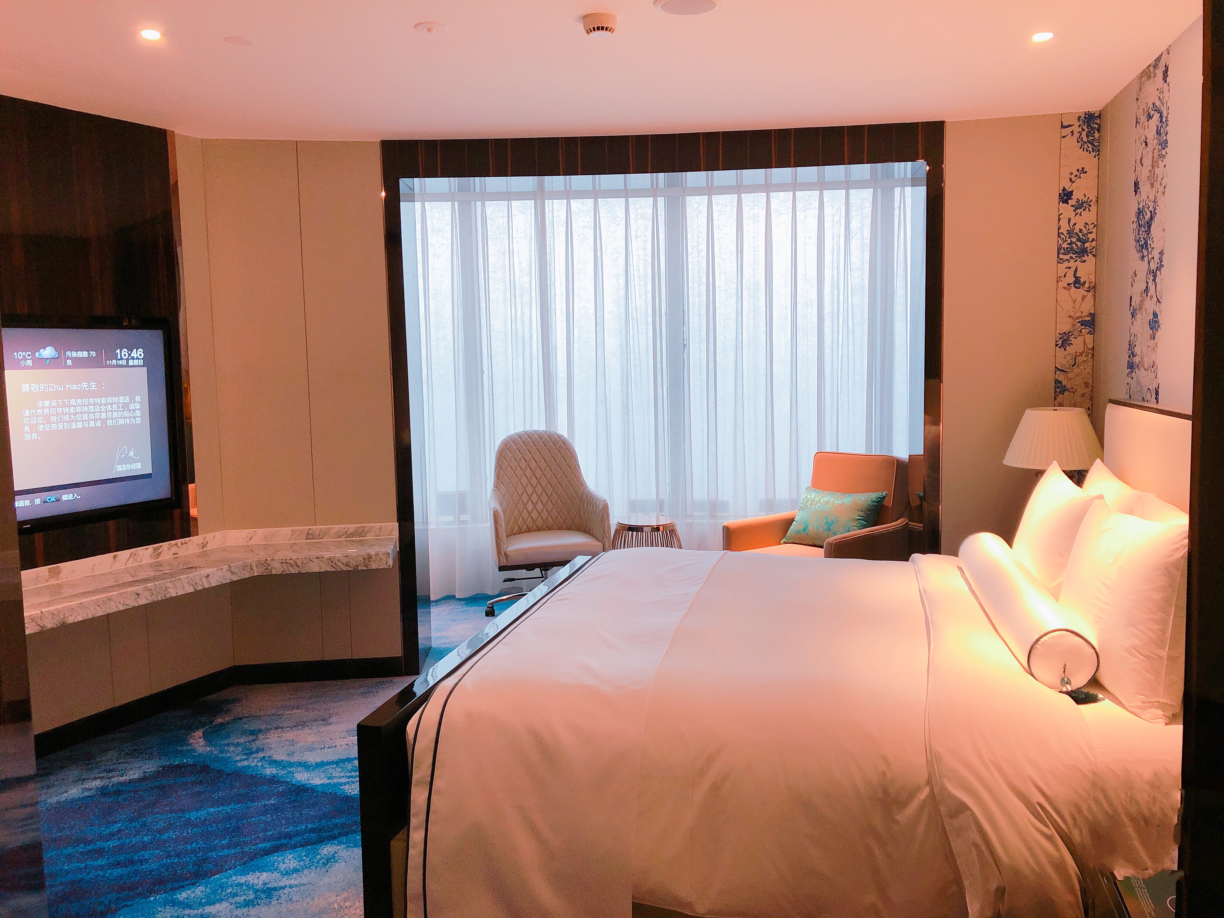 -׷ Sofitel Guiyang Hunter- Prestige Suite