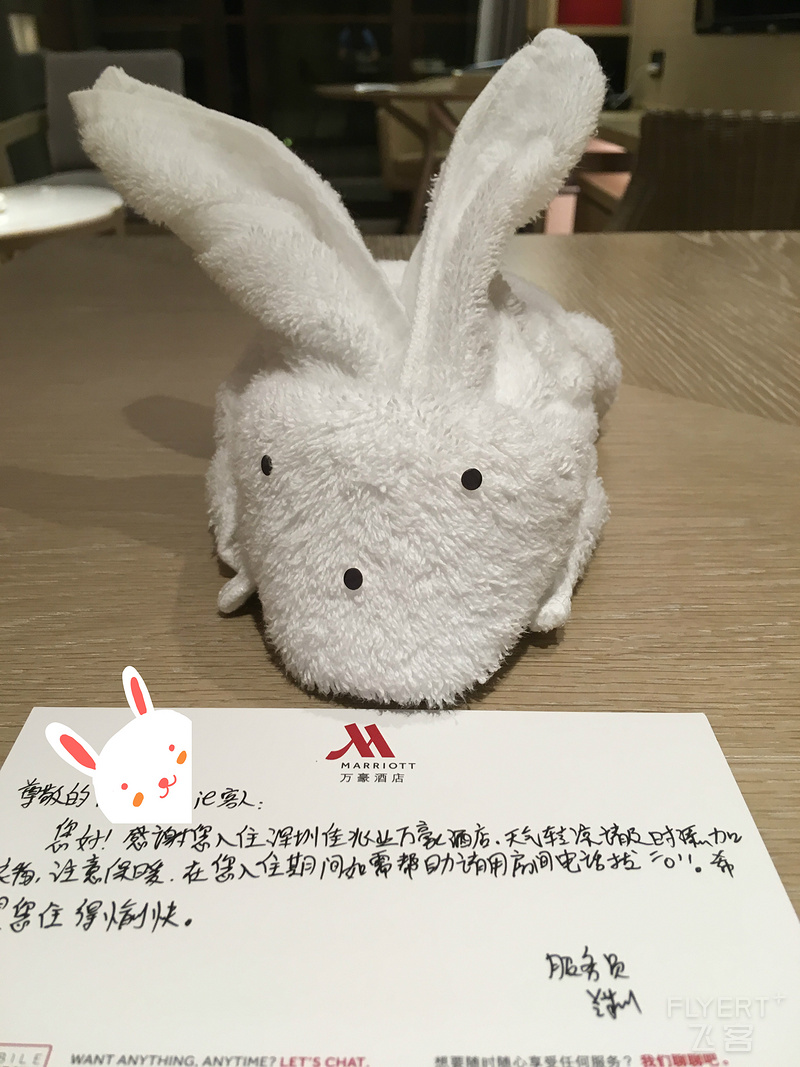psb (3)_meitu_1.jpg