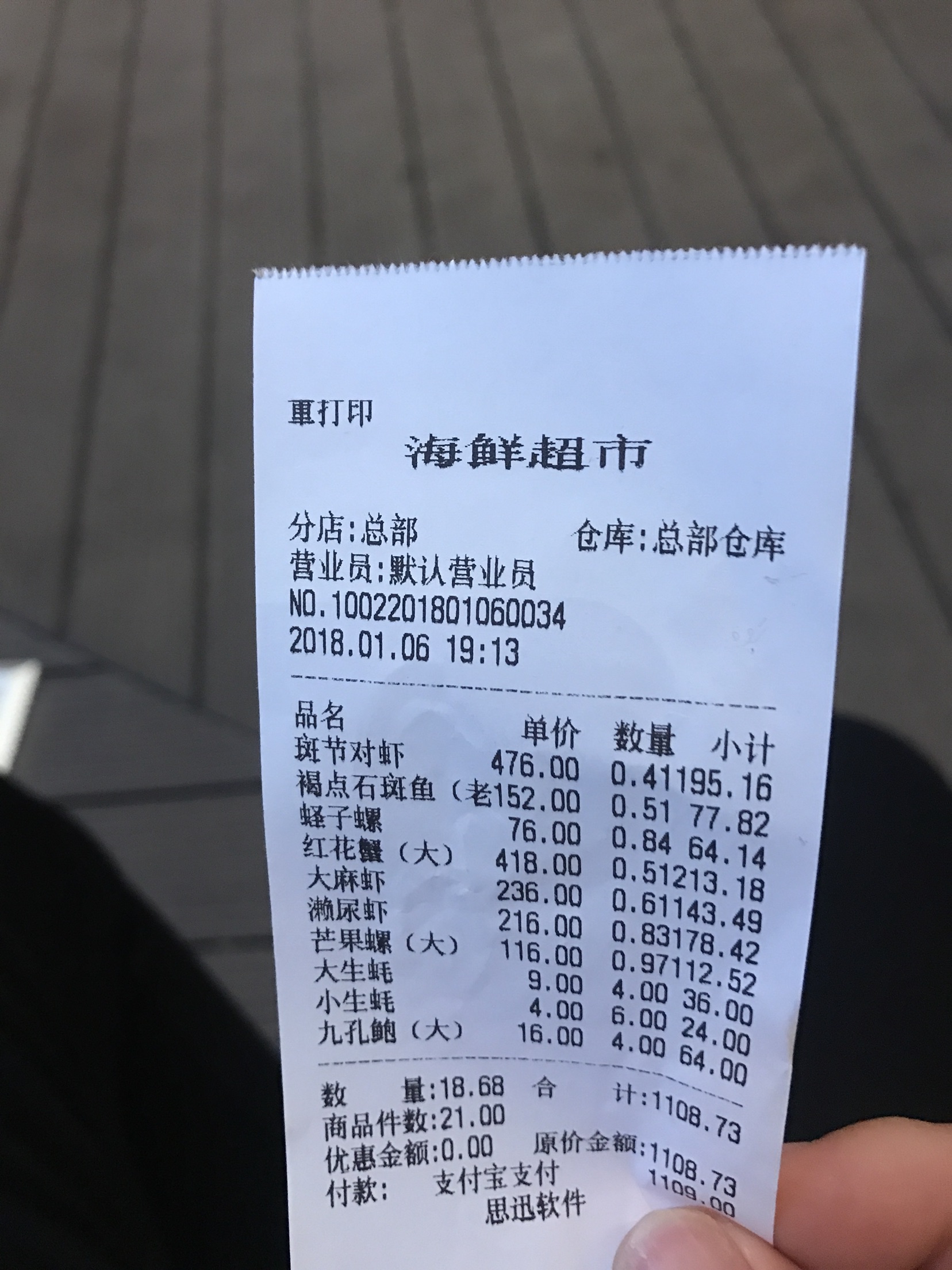 ǰ;&ѷ4