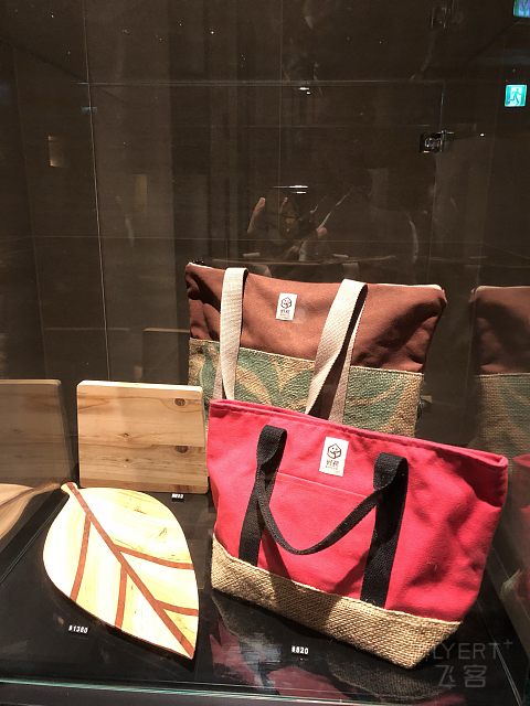 台北六福万怡酒店入住报告