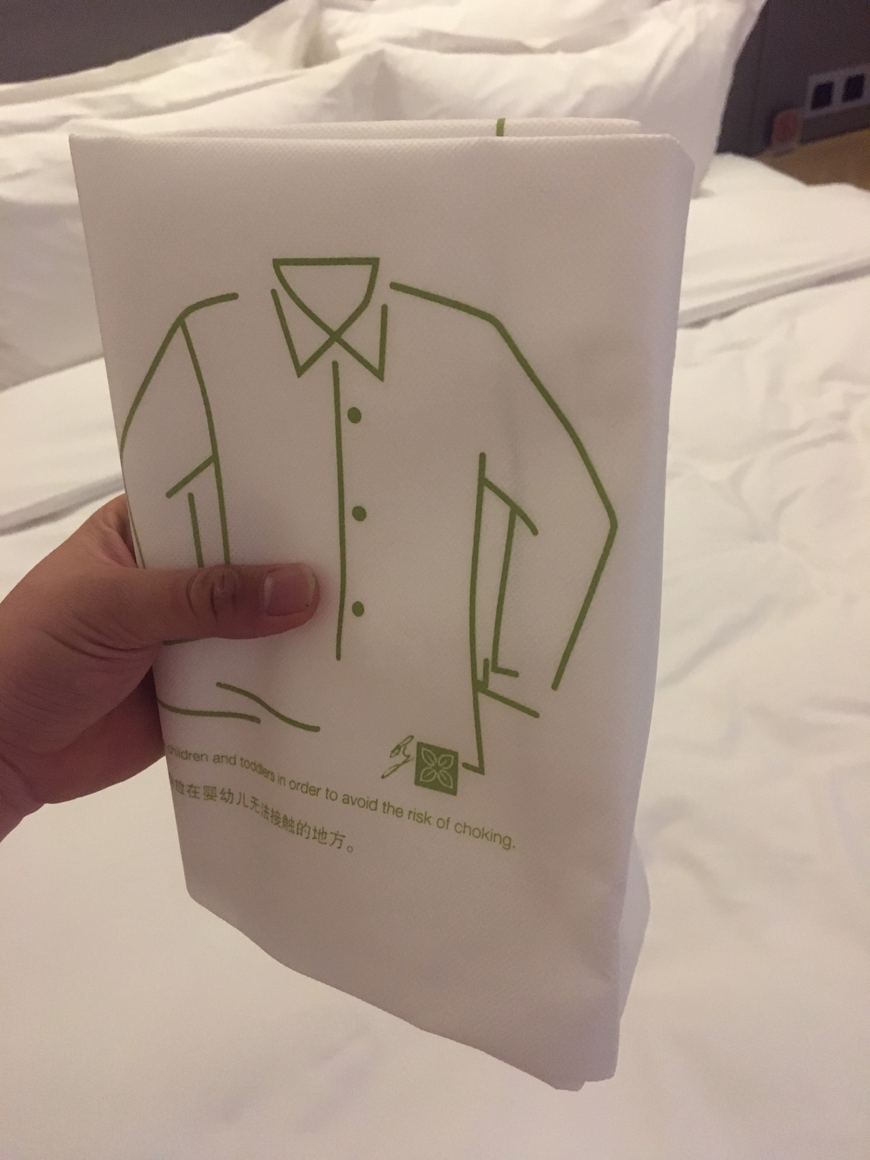 [Hilton]ˢʥشPKɽϣٻ԰vsϣٻ԰ûжԱȾû˺