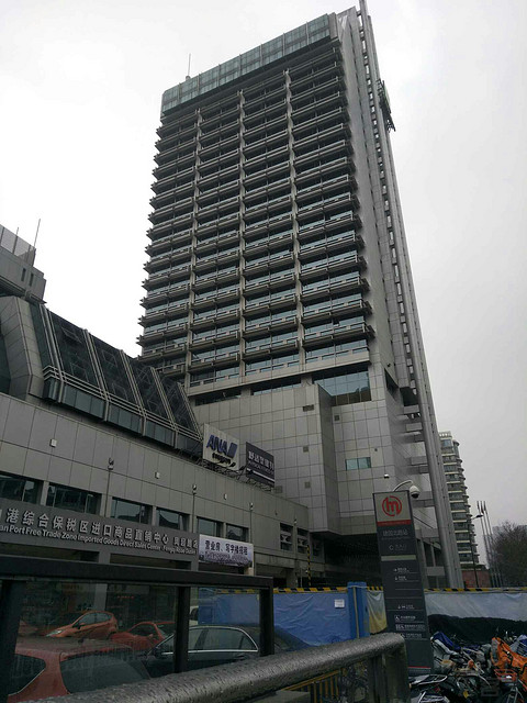 周末旅行-杭州国际假日酒店City Center Holiday Inn