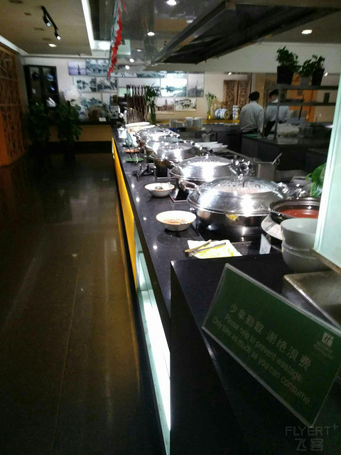 周末旅行-杭州国际假日酒店City Center Holiday Inn