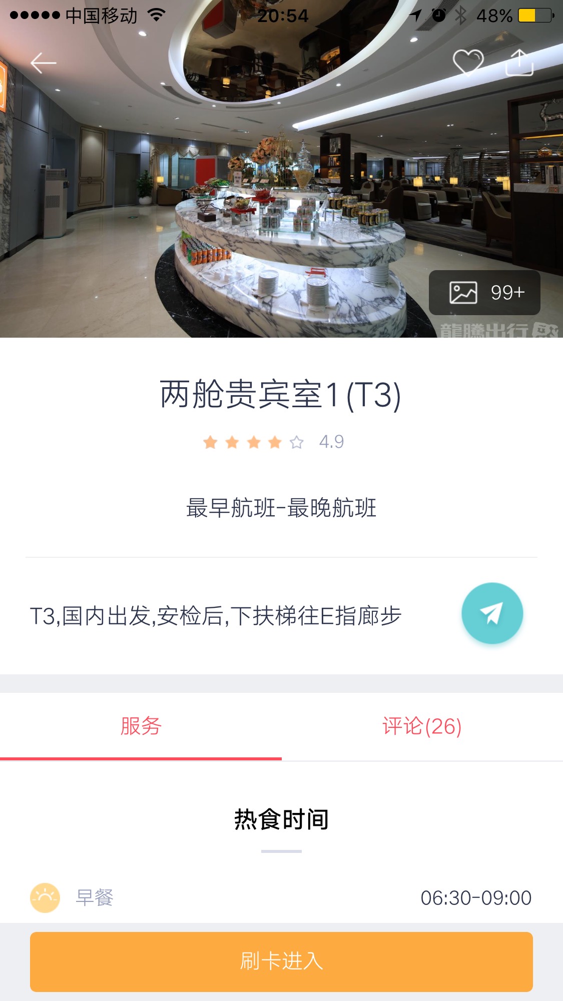T3ϢҰ