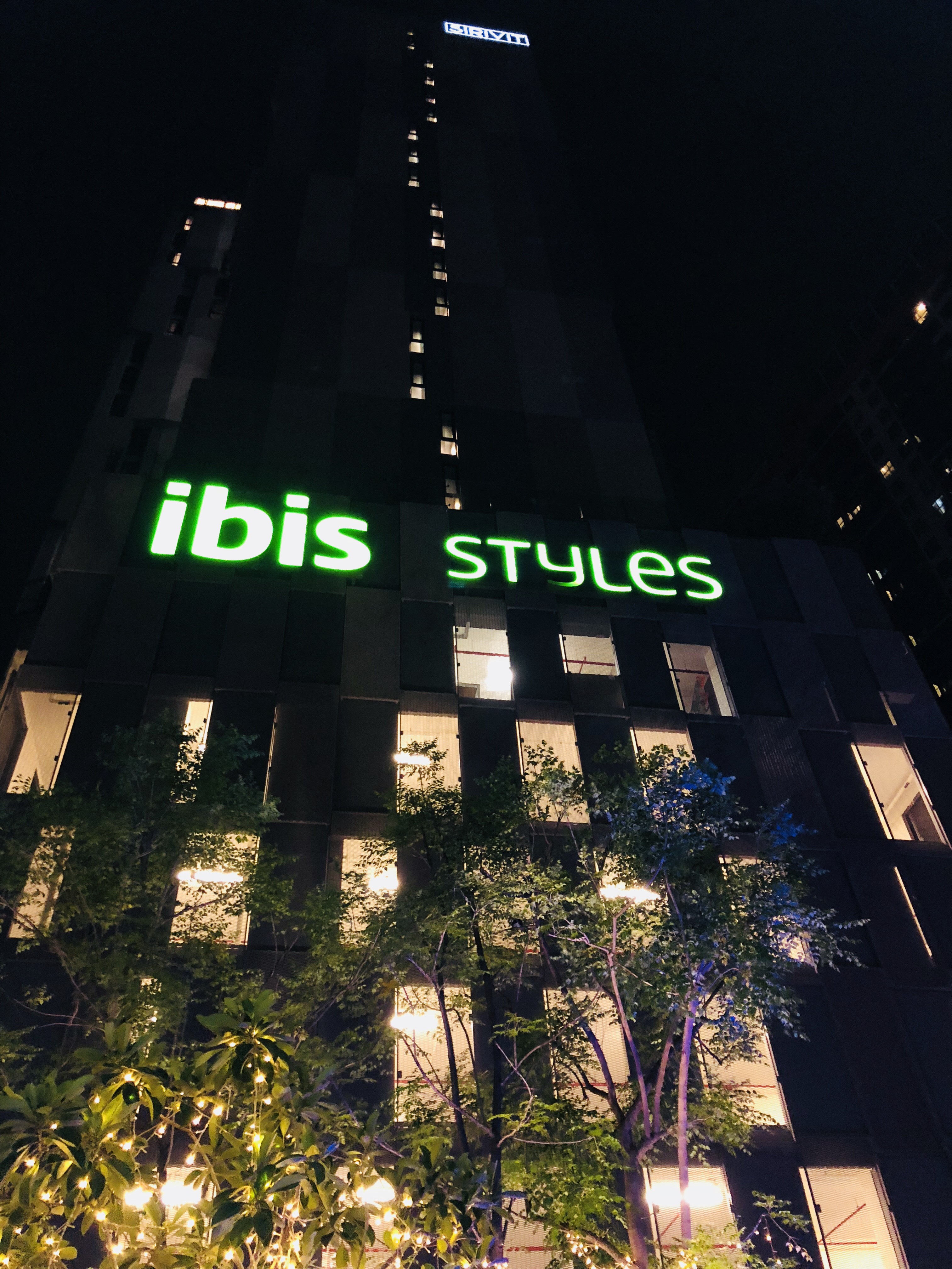 ȿibis style