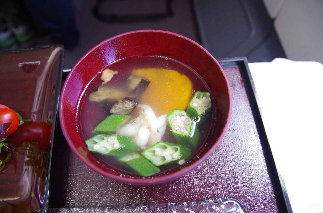 （多图）印尼航空（Garuda）商务舱游记 GA的A332和B738 一个很棒的航空公司