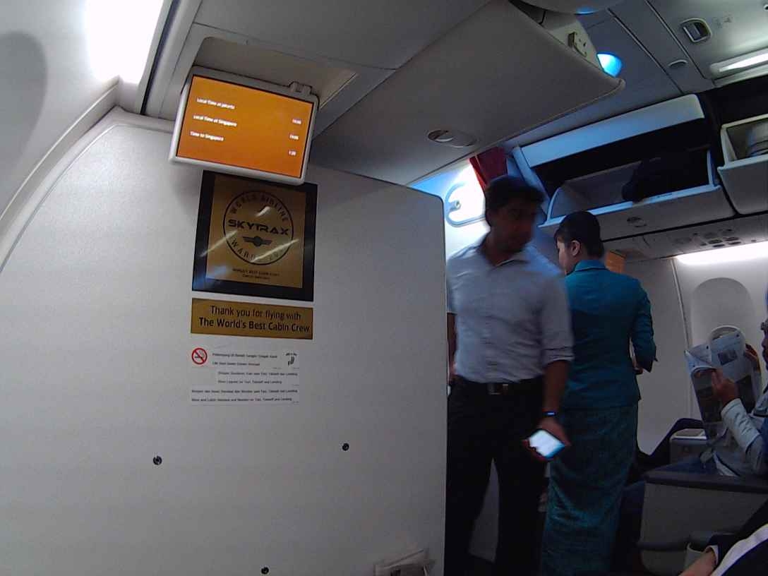 （多图）印尼航空（Garuda）商务舱游记 GA的A332和B738 一个很棒的航空公司