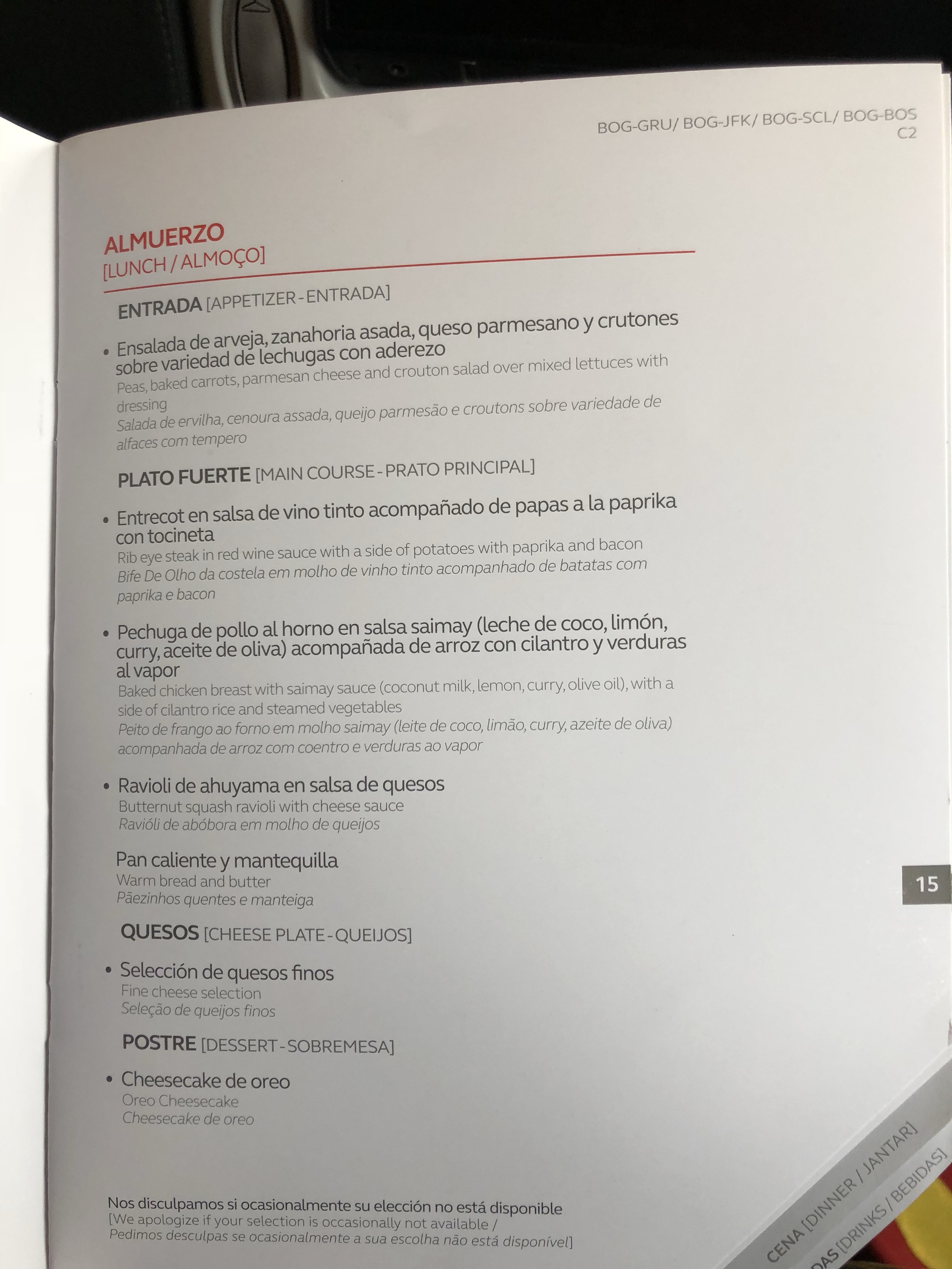 Avianca˹--ŦԼз