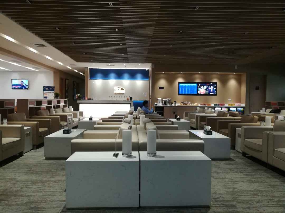 62׽ÿֿVIPϢϺվ Business Class Lounge