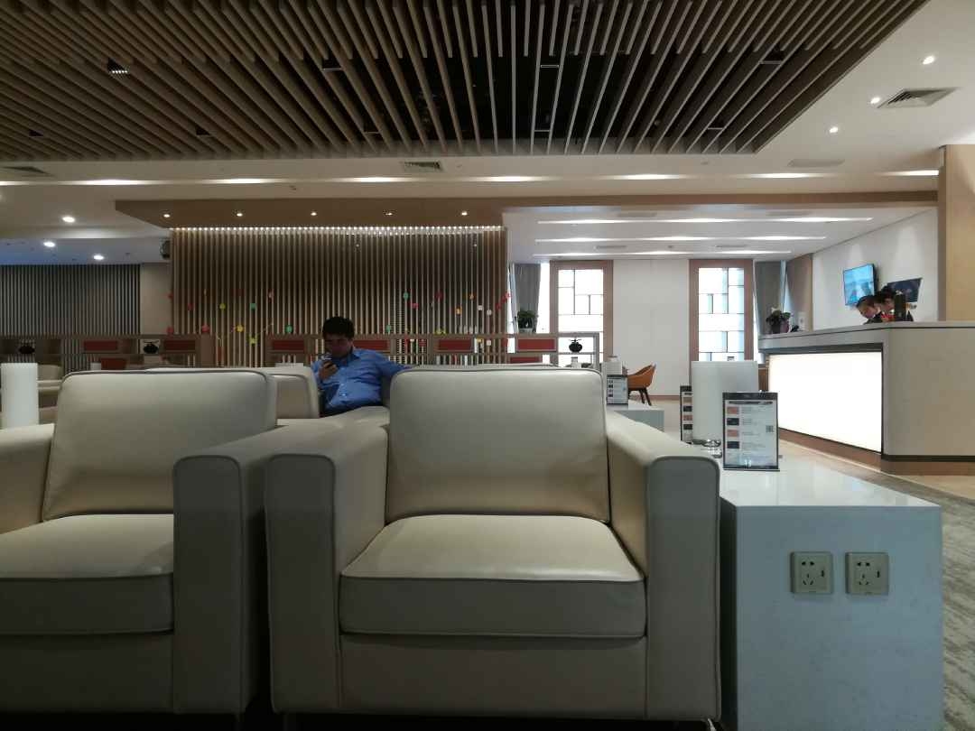 62׽ÿֿVIPϢϺվ Business Class Lounge