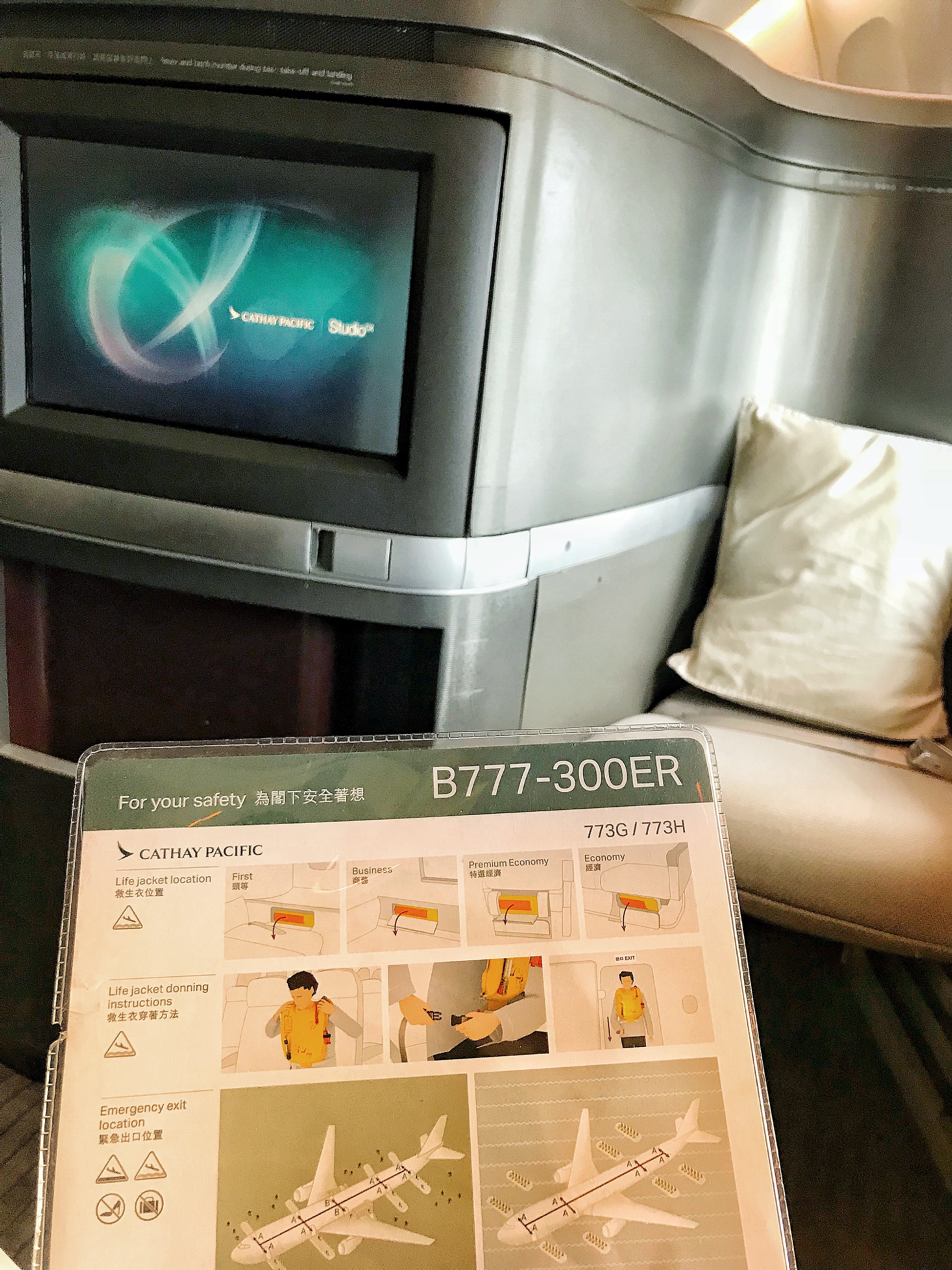 ̩ TPE-HKG ^Ȱ̄շ