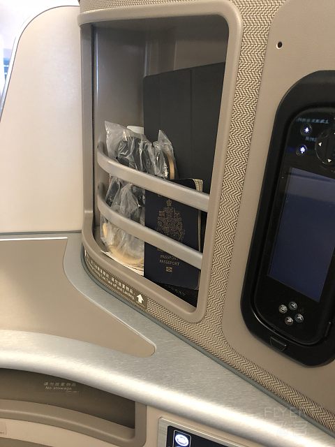 东航MU208 多伦多飞上海 商务舱