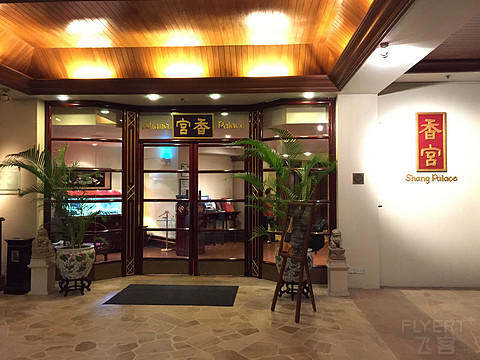 马来西亚之旅第二章：亚庇香格里拉丹绒亚路