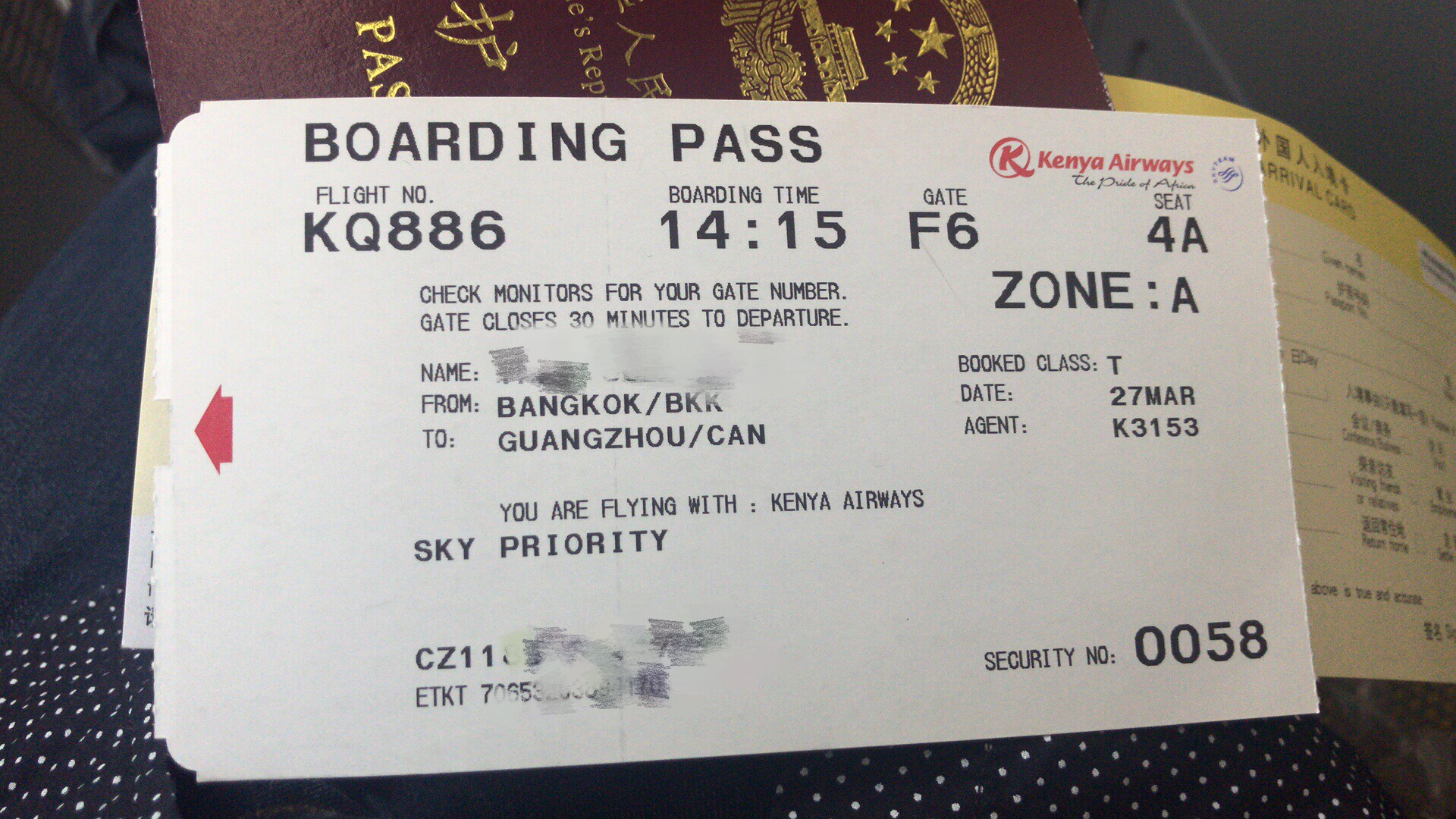 ޵Ľ Ǻ-KQ886 BKK-CAN һβ787֮