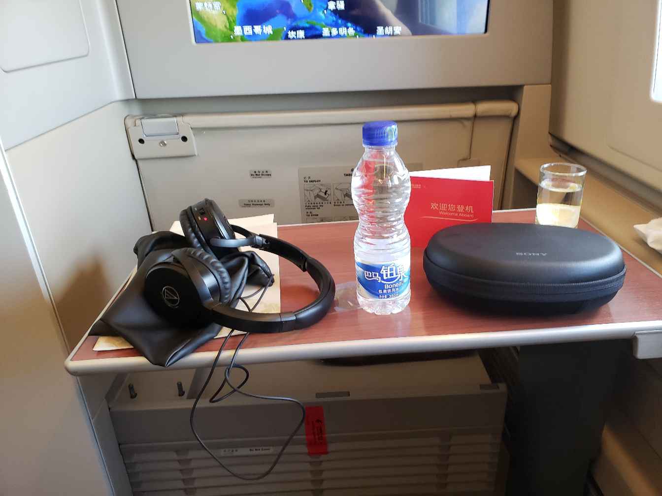 ֮JFK -PVGͷȲױ