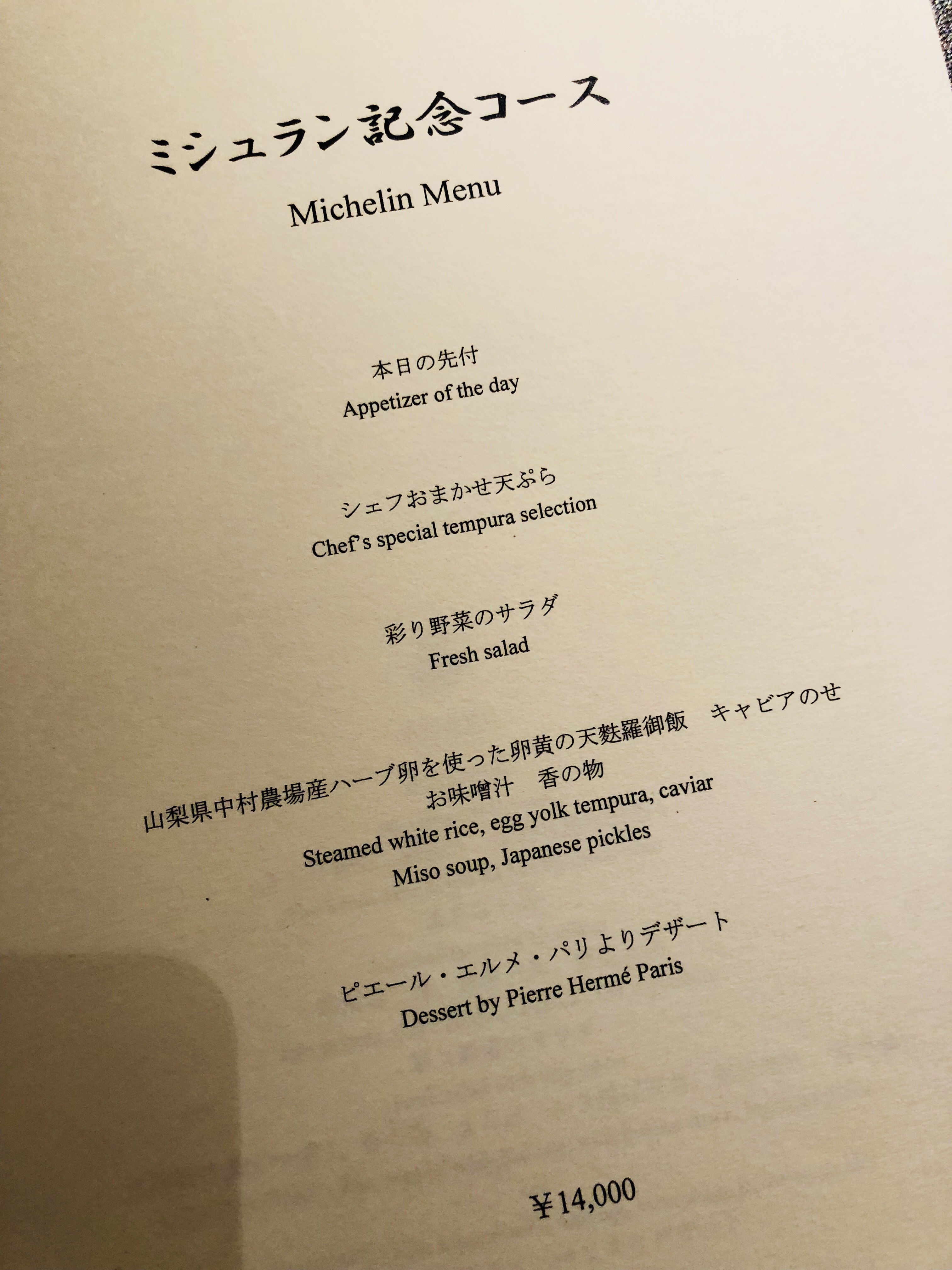 ˼ٵһ츾ˮ