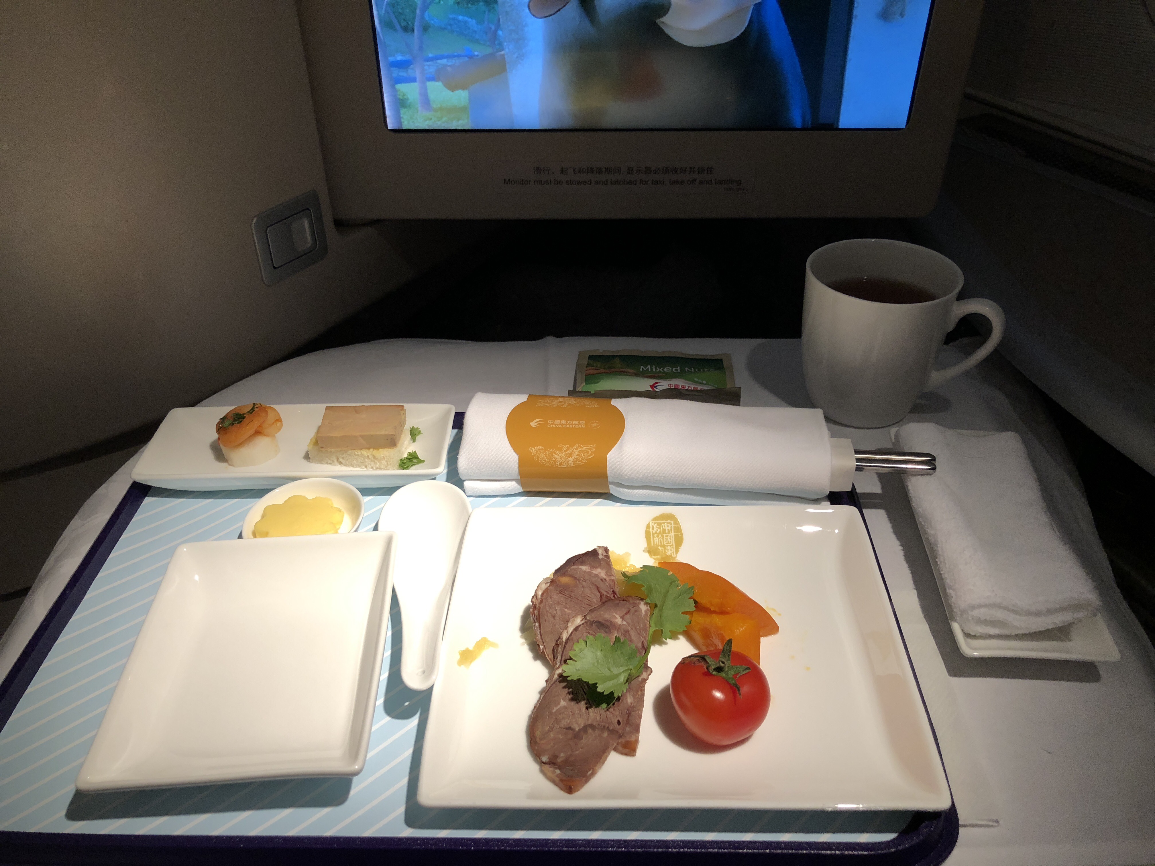PVG-LAX+ͷȷм¼