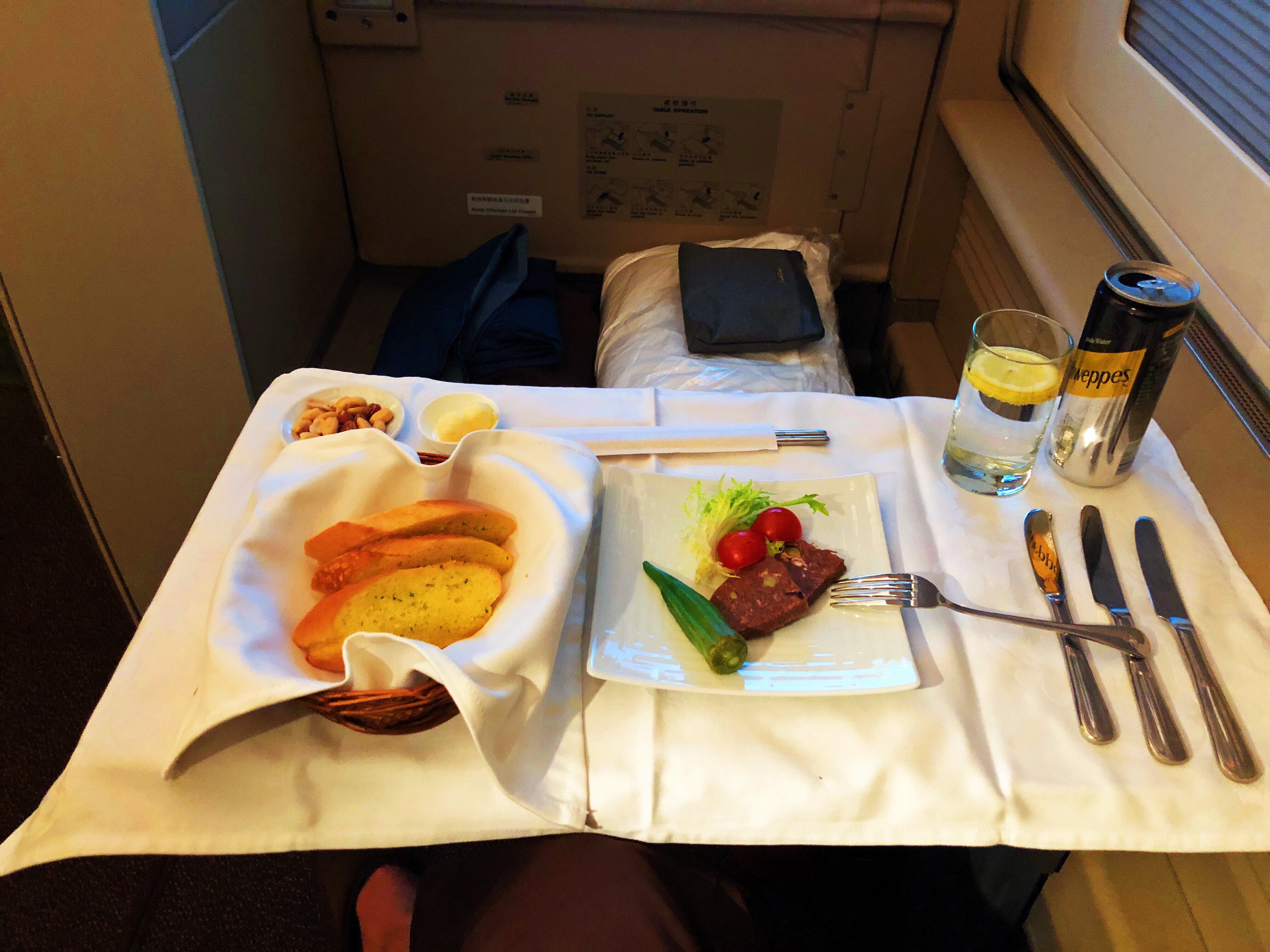PVG-LAX+ͷȷм¼