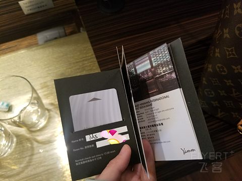 「酒店report」香港尖沙咀美丽华酒店Mira Hong Kong