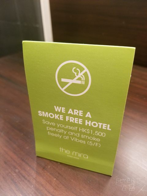 「酒店report」香港尖沙咀美丽华酒店Mira Hong Kong
