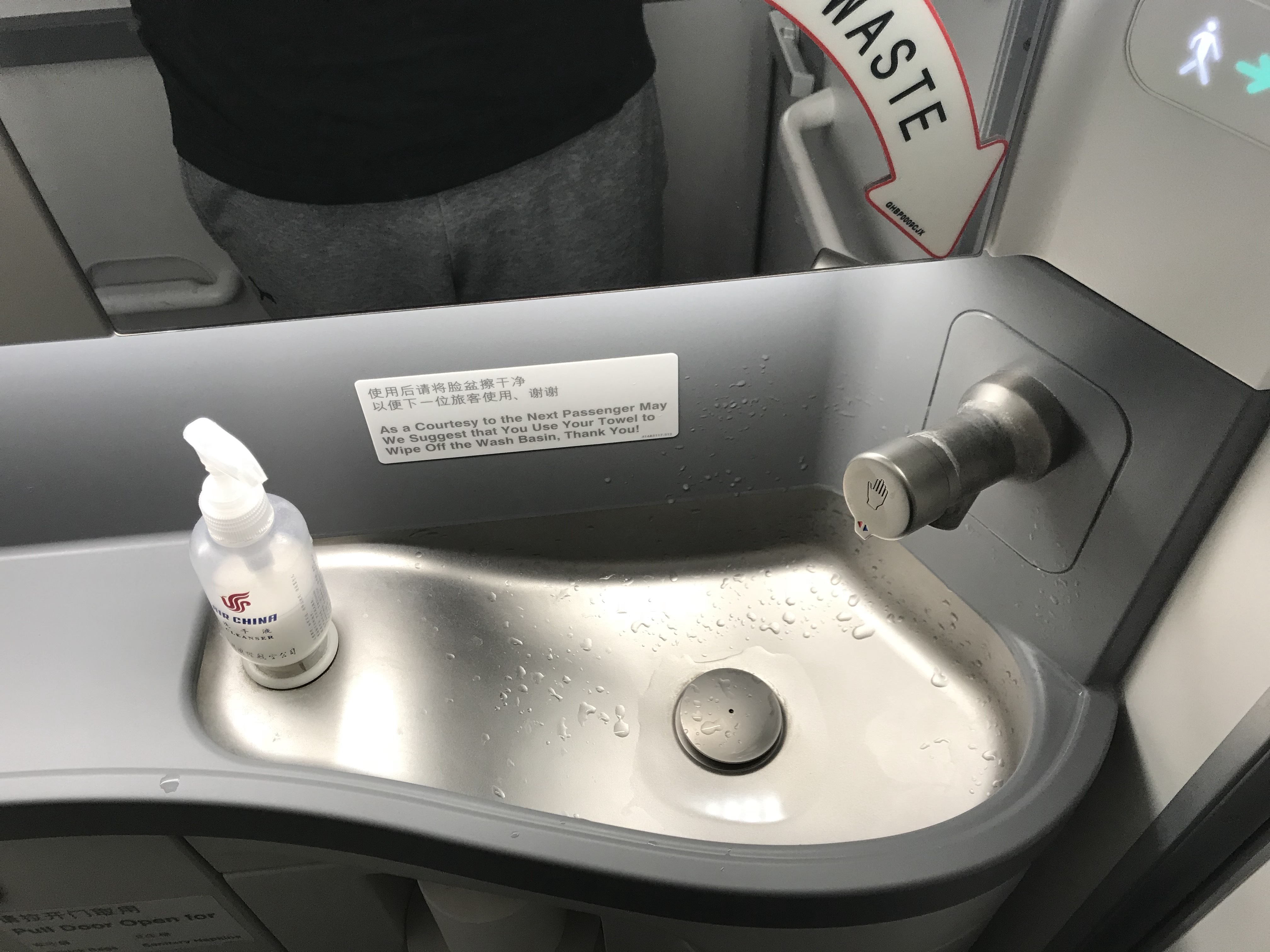 ׷737 MAX 8ܵķCA1343 -ɳ