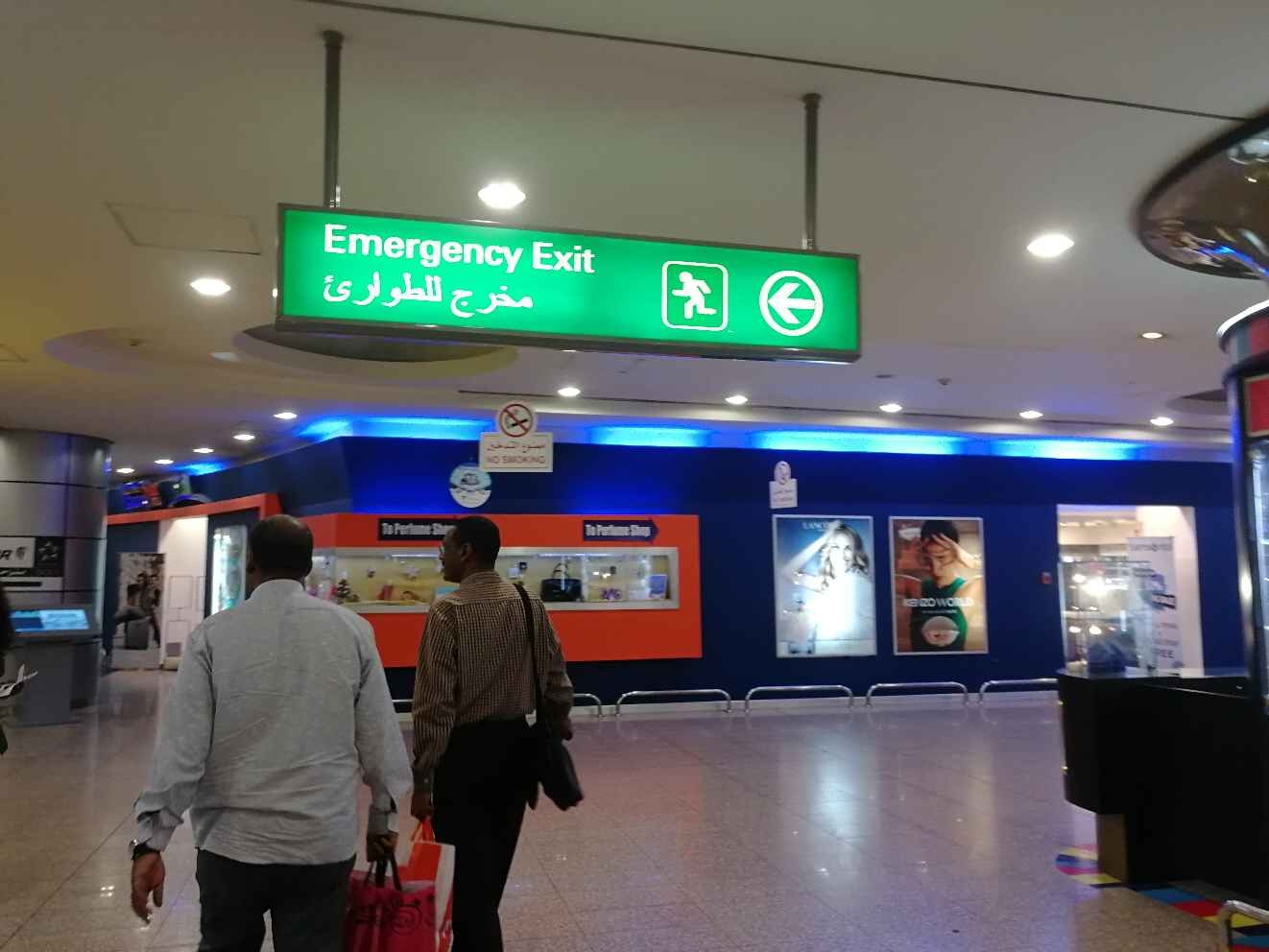 ֮ϢҼbiz from CAI to PEK