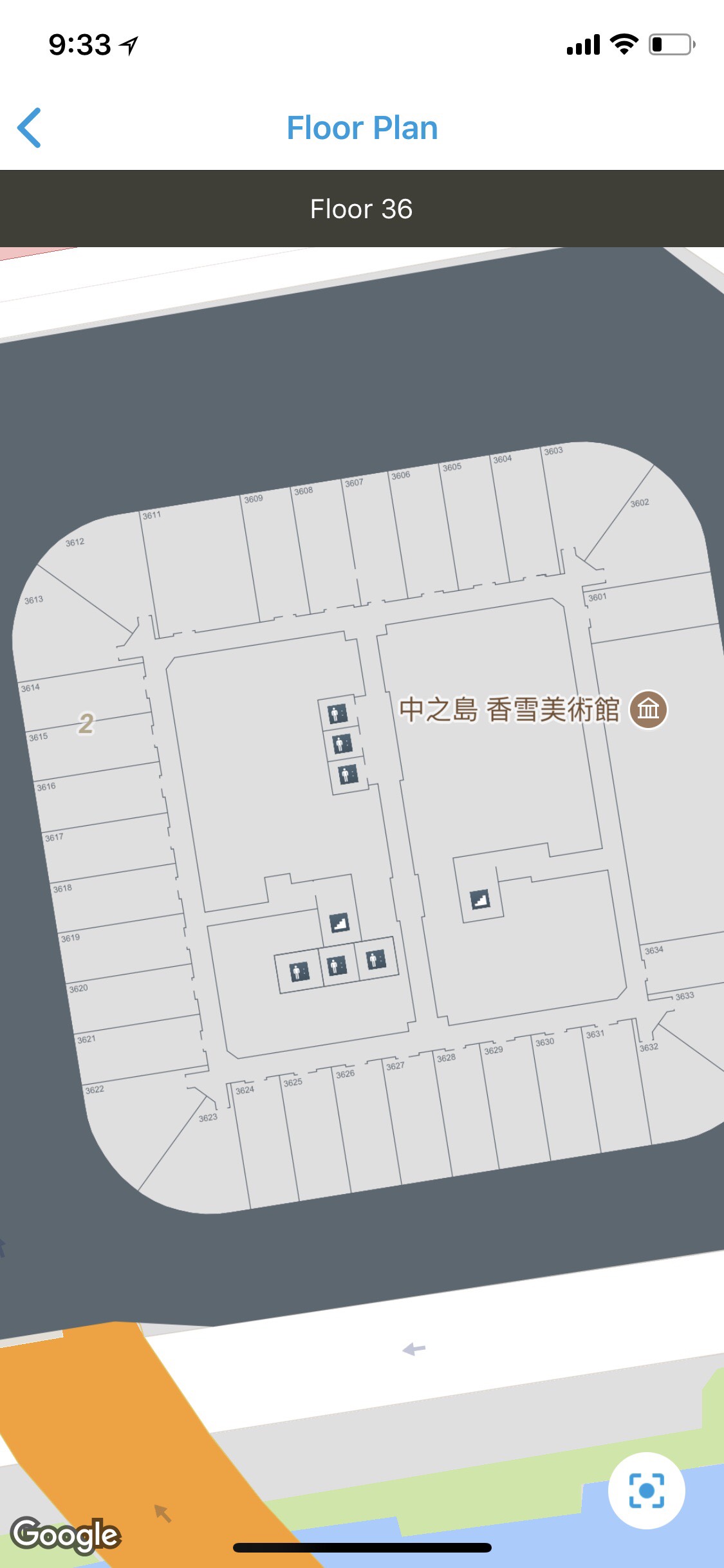 濵