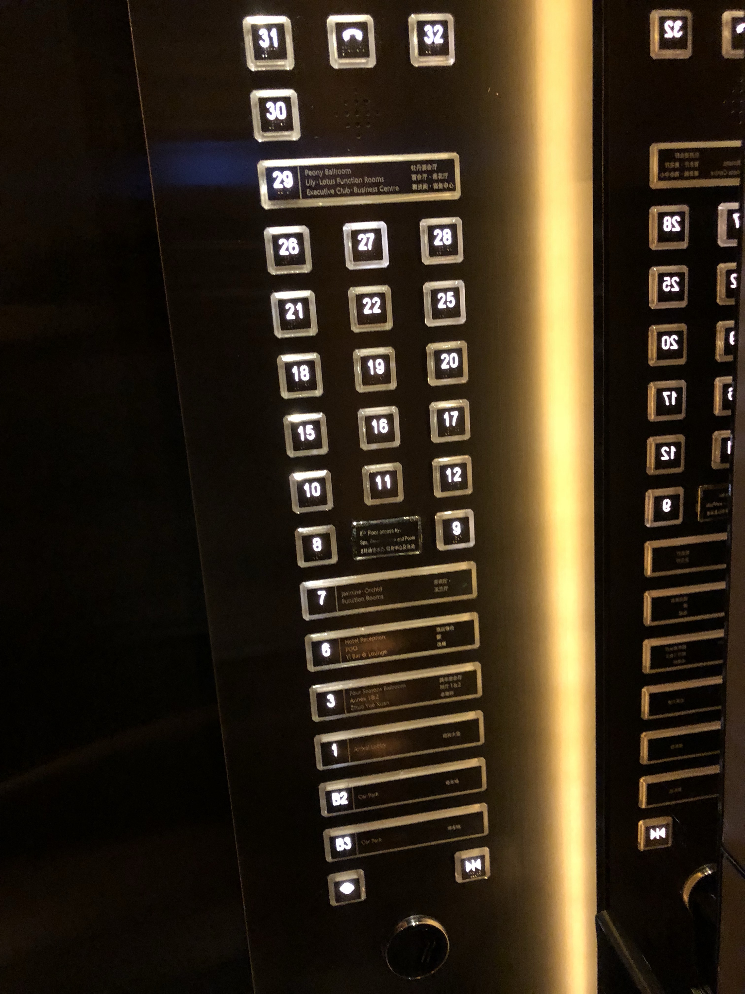 ļ Four seasons in Shenzhen