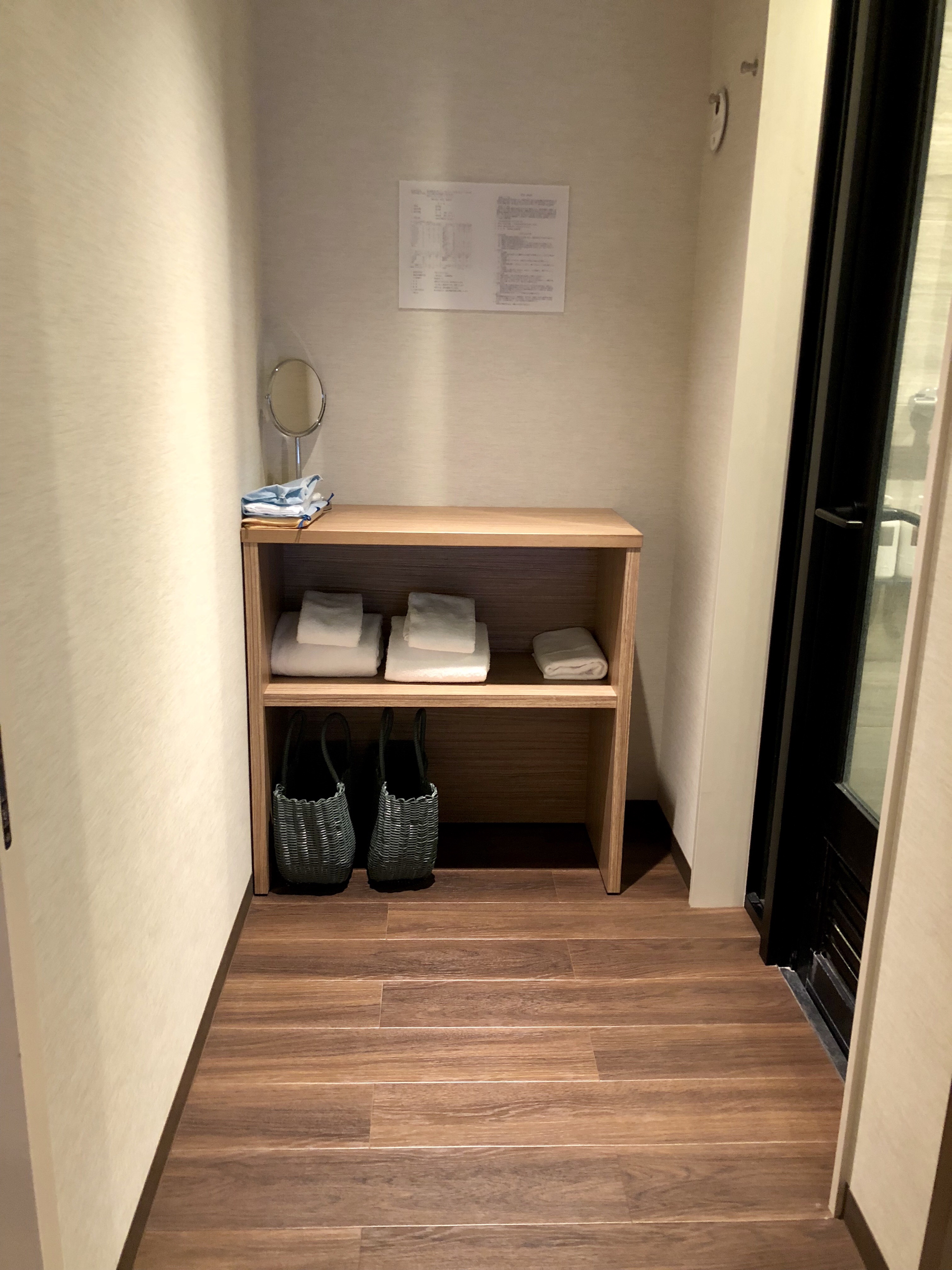 ͻᾮ֮ ޵ķ Marriott Karuizama