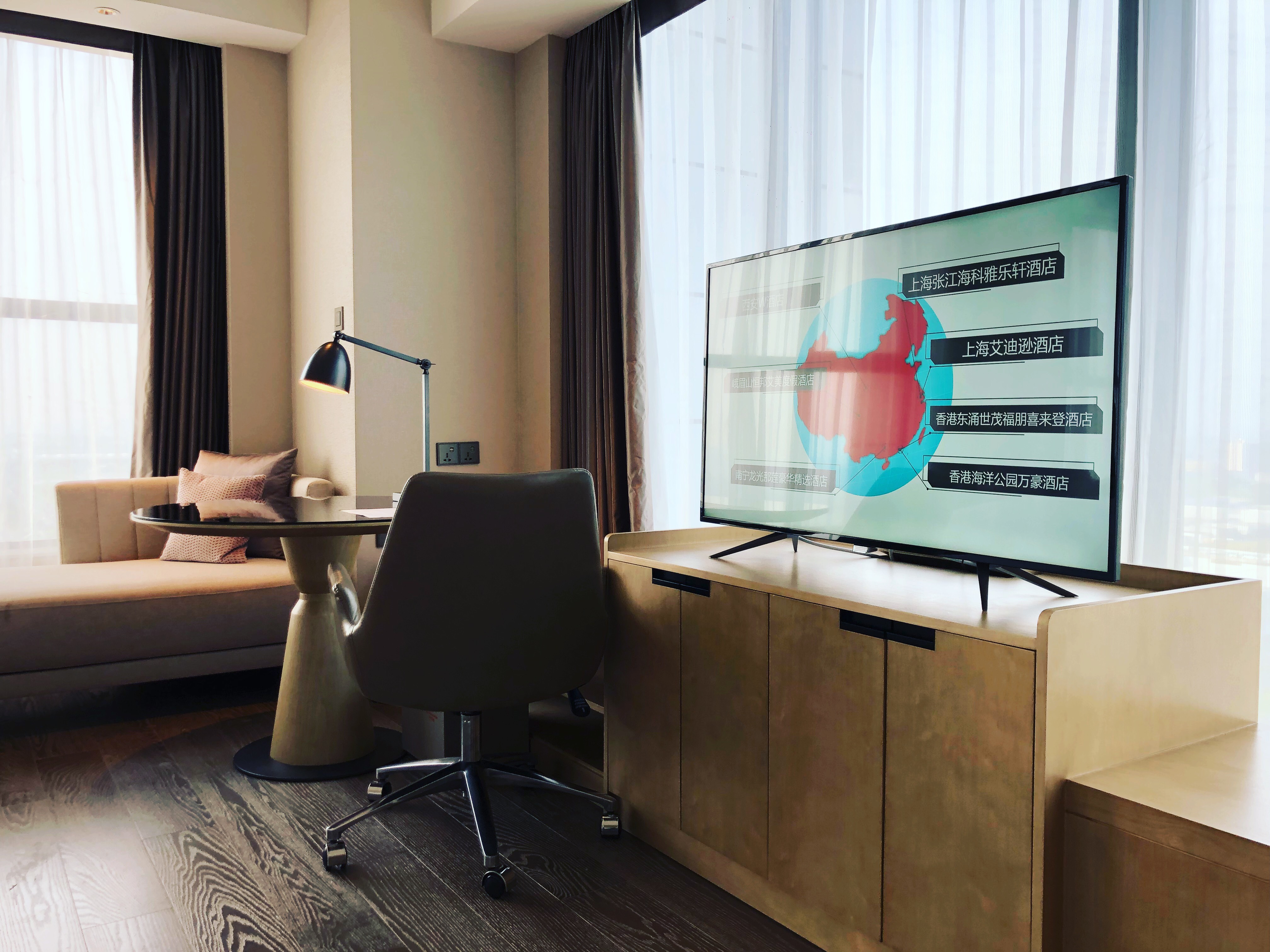KIMI+ Ϻ | Marriott Hotel Shanghai Kangqiao