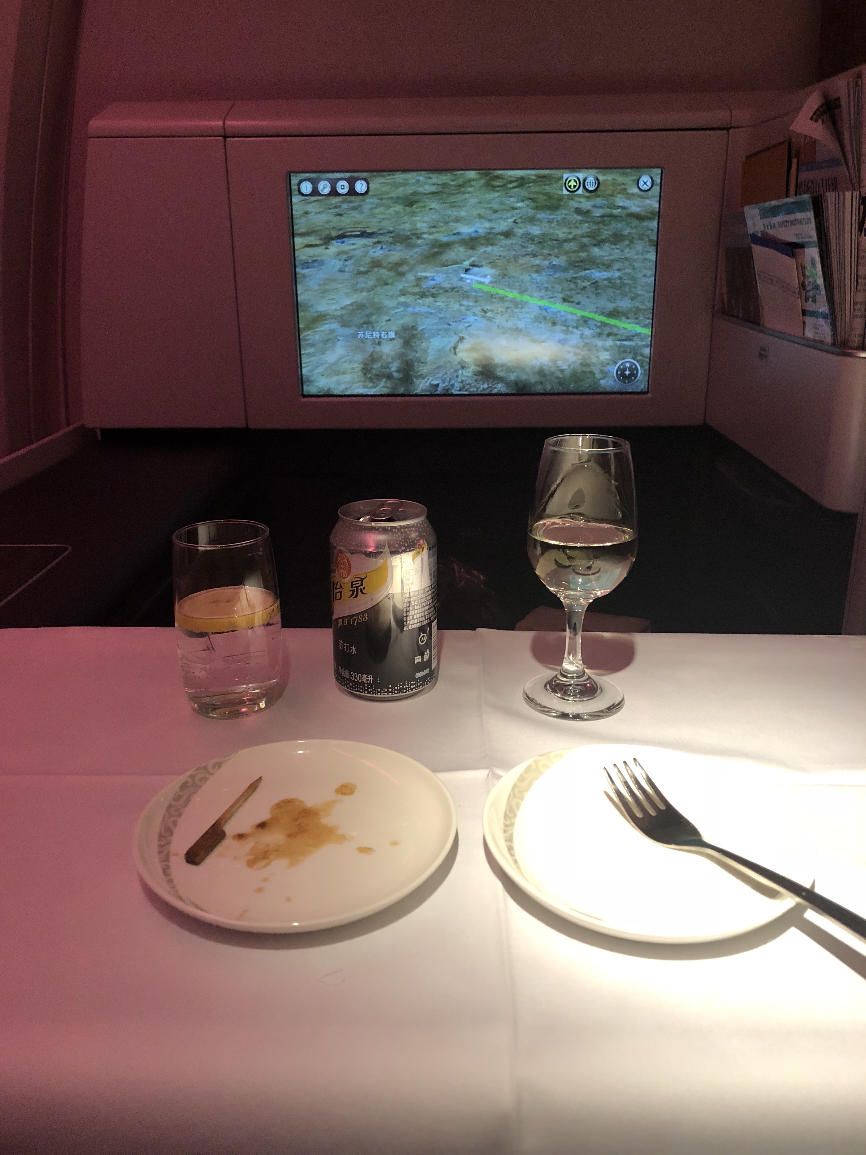 CA937 PEK-LHR First