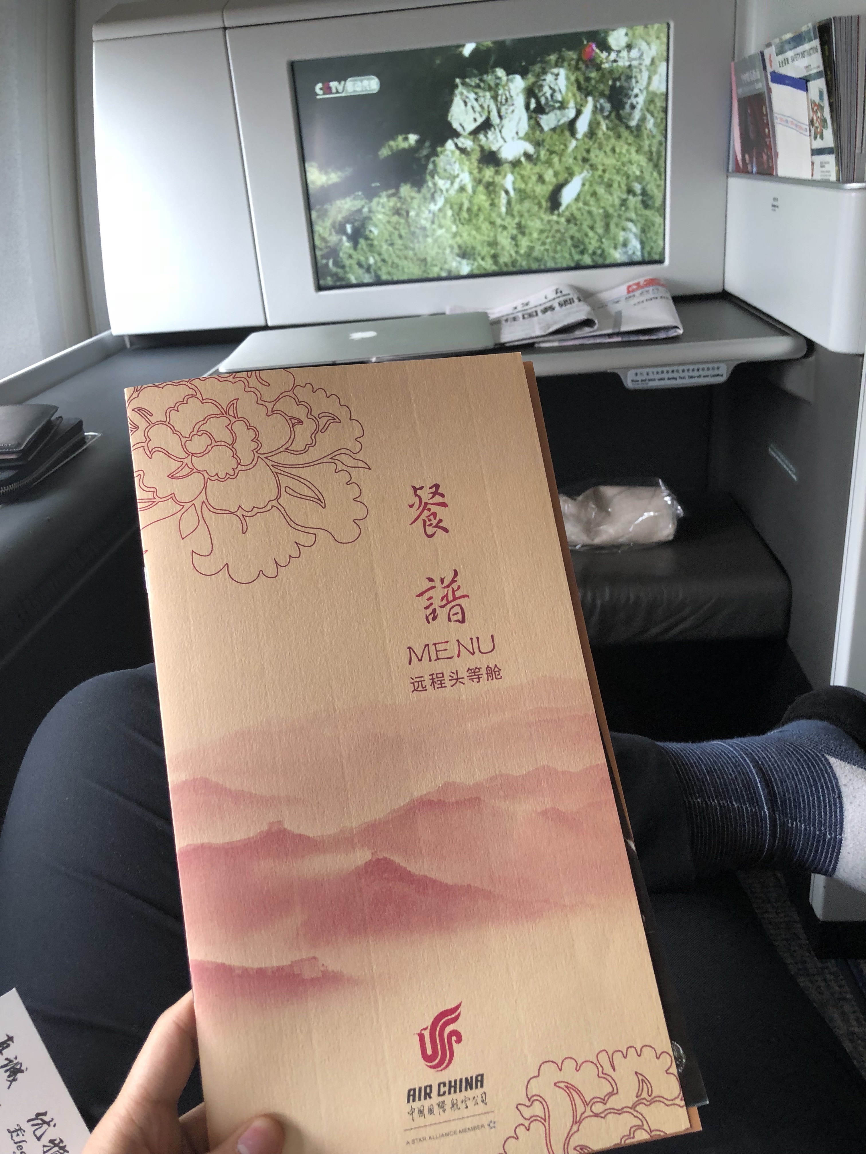 CA937 PEK-LHR First