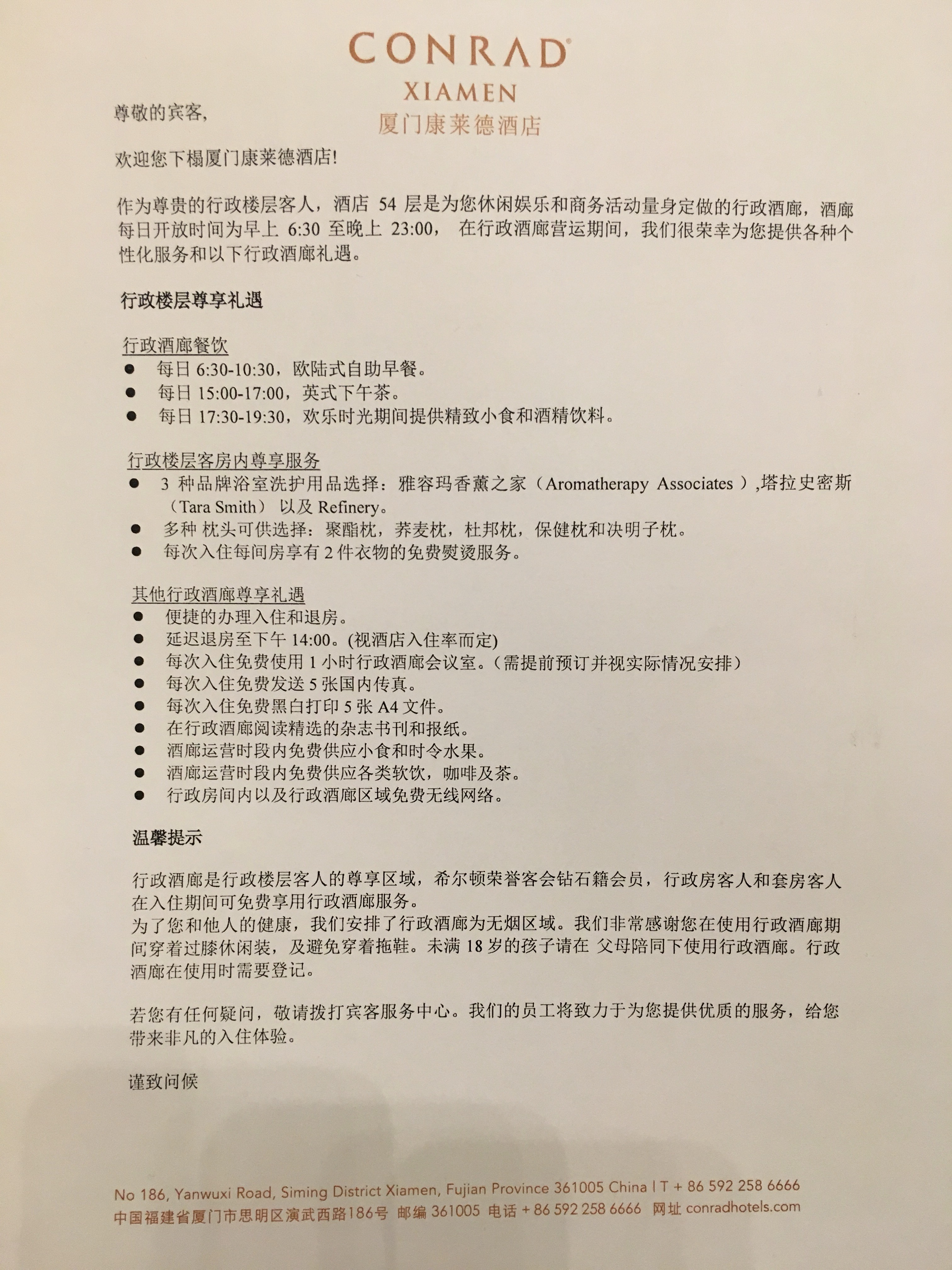 #˵һ#ſ¾Ƶ23飨ͼ