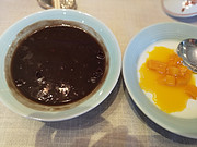 <em>㳡</em>ըjw