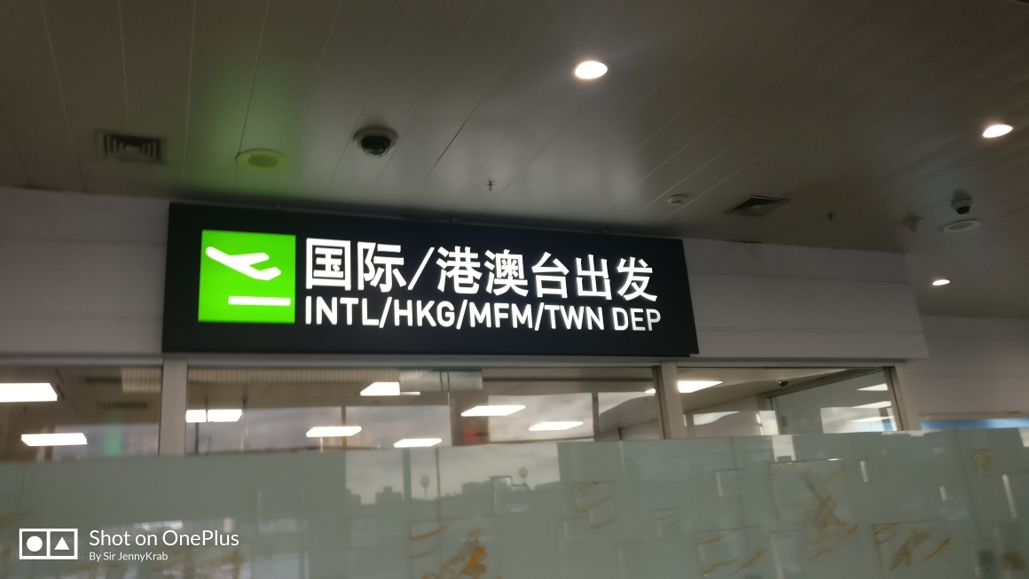 ɿġ̩գ̩ KA617+CX500 XMN-HKG-NRT òշб